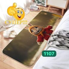 арт10041939.29