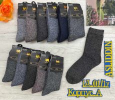 Носки