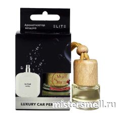 Авто парфюм ELITE Lacoste Blanc 8 ml