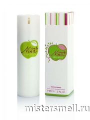 Ручки 45 мл. Nina Ricci Love By Nina