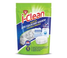 ROMAX Средство для удаление накипи I CLEAN в таблетках, 10 шт