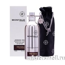 Тестер Montale Dark Purple