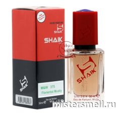 Элитный парфюм Shaik U375 Montale Aoud Forest