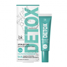 027180 BelKosmex. Detox Крем-детокс 50+ для кожи вокруг глаз, 25 г