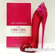 Тестер Carolina Herrera Good Girl Pink