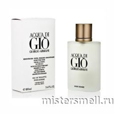 Тестер Giorgio Armani Aqua di Gio Pour Homme