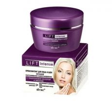 007925 Vitex LIFT INTENSE. Крем-лифтинг НОЧНОЙ для лица «Разглаживание и восстановление» с гиалуроновой кислотой и имбирём, 45мл