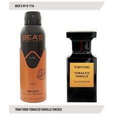 Дезодорант Beas U716 Tom Ford Tobacco Vanille deo 200 ml, Дезодорант унисекс Beas U716 создан по мотивам аромата Tom Ford Tobacco Vanille