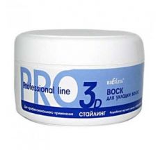 00001976 Белита Professional line. ВОСК для укладки волос 75мл 3D