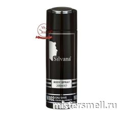 Дезодорант Silvana De Lux M802 Christian Dior Sauvage Man 200 ml