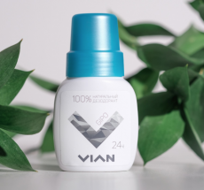 Натуральный концентрированный дезодорант Vian GIPO, 50 мл 4565496