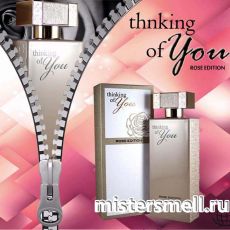 Fragrance World - Thinking of You Rose Edition, 100 ml