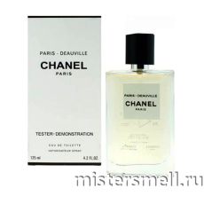 Тестер Chanel Paris Deauville