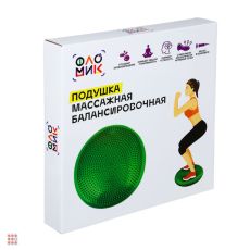 Подушка массажная балансировочная, насос в комплекте, 35х6см, 900 г, ПВХ