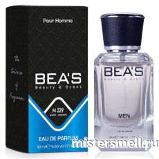 Элитный парфюм Bea