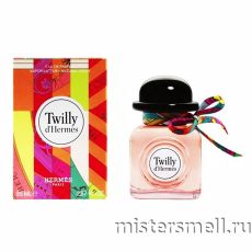 Hermes - Twilly d’Hermes, 85 ml