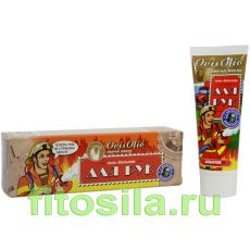 ОвисОлио / 