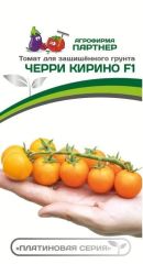 Томат Черри Кирино F1 Партнер