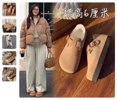 Женские замшевые туфли Birkenstock с мехом на толстой подошве