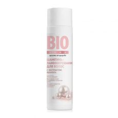 Шампунь ламинирование BioZone с экстрактом жемчуга 250 ml