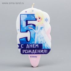 3686720 Свеча в торт цифра Дисней 5 "С Днем Рождения", Холодное сердце