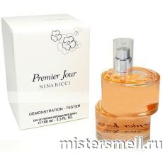 Тестер Nina Ricci Premier Jour