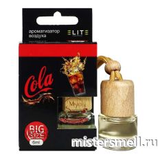 Авто парфюм ELITE Cola 8 ml