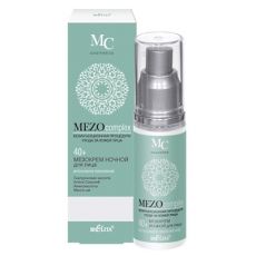 022175 Белита MEZOcomplex. Крем НОЧНОЙ для лица 40+ «Интенсивное омоложение», 50 мл