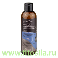 Тонер для лица Увлажняющий 200 мл Blooming fresh Soft & Smooth 