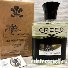 Тестер Creed Aventus Lux версия