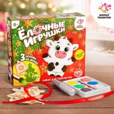 4758214 Набор для творчества «Ёлочные игрушки из дерева. Сделай сам» (корова, ёлочка, колокольчик)