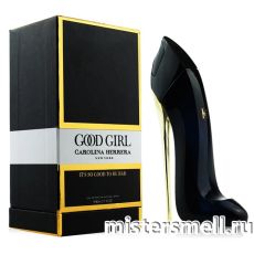 Тестер высокого качества Carolina Herrera Good Girl