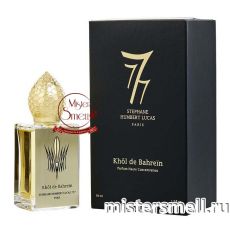 Высокого качества Stephane Humbert Lucas 777 - Khol de Bahrein 50 ml