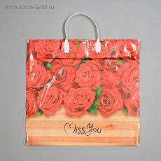 ЦЕНА ЗА 10 ШТ! 4152141 Пакет "Флер", полиэтиленовый с пластиковой ручкой, 37 х 34 см, 80 мкм