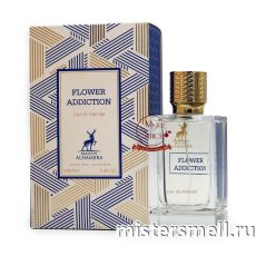 Al Hambra - Flower Addiction, 100 ml
