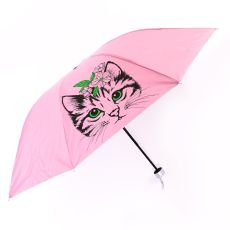 Зонт детский складной «Кошечка»,‎ d=90см 5525430