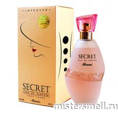 Rasasi Secret, 75 ml