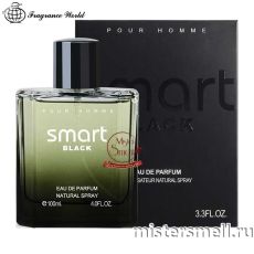 Fragrance World - Smart Black Homme, 100 ml