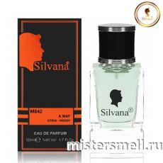 Элитный парфюм Silvana M842 Trussardi a Way for Him