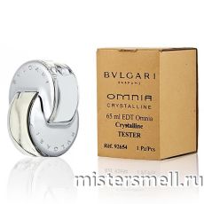 Тестер Bvlgari Omnia Crystalline