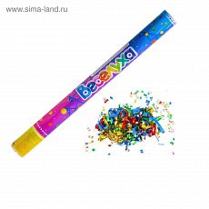 5395209 Пневмохлопушка «Разноцвет», круги, 60 см