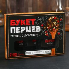 Набор специй «Букет перцев» для блюд: белый перец, чёрный и лимонный, 150 г (3 шт. х 50 г). 9635113