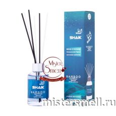 Диффузор Shaik Bamboo Океанский бриз