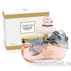 Emper - Chifon Madame, 100 ml