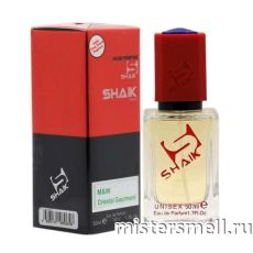 Элитный парфюм Shaik U379 Tom Ford Bitter Peach
