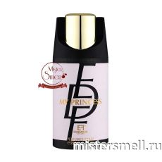 Дезодорант Essencia De Flores My Princess 250 ml (ОАЭ)