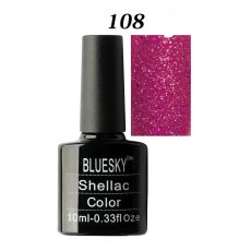 Шеллак Bluesky № 108 10 ml NEW