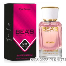 Элитный парфюм Bea