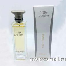 La Parfum Galleria - Le