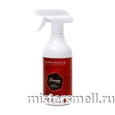Освежитель для комнаты Gloria Perfume Dorina Room Spray 500 ml